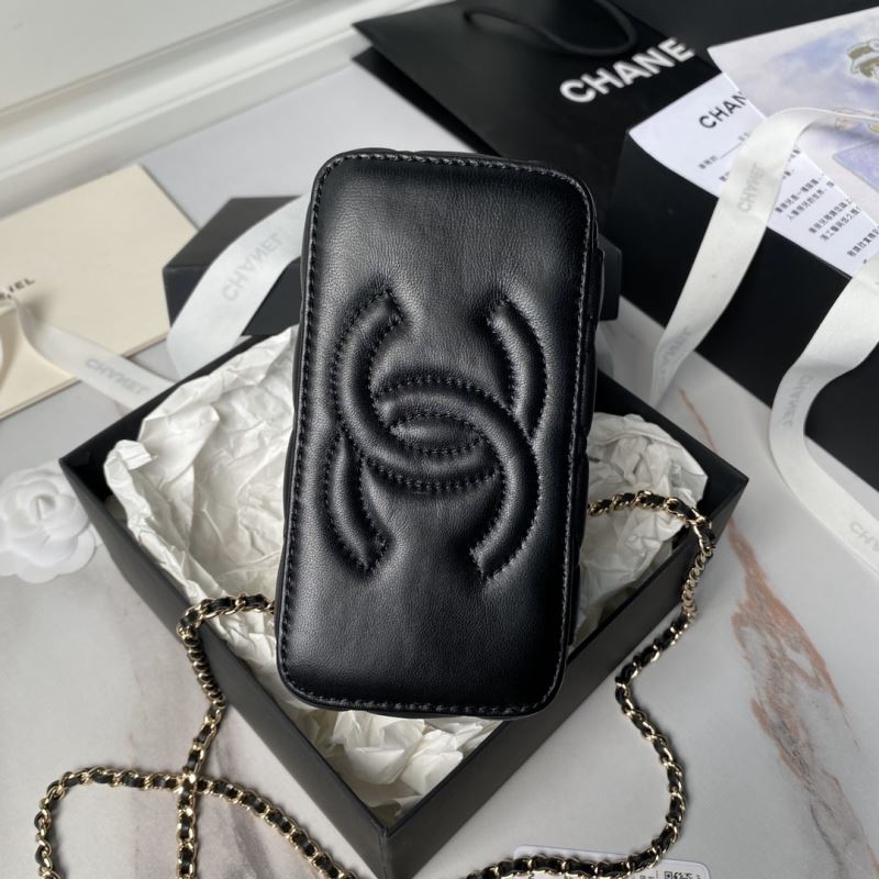 Chanel Cosmetic Bags